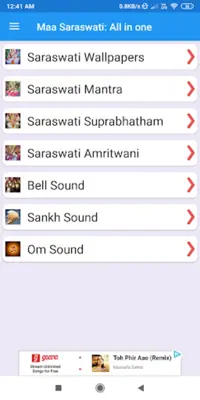 Maa Saraswati All in one android App screenshot 7